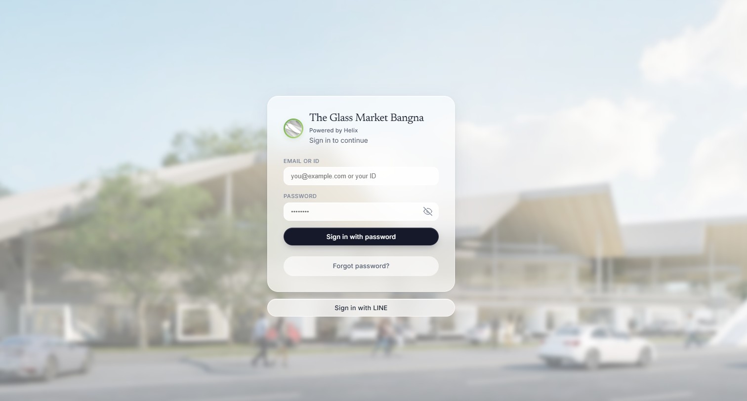 Custom software dashboard